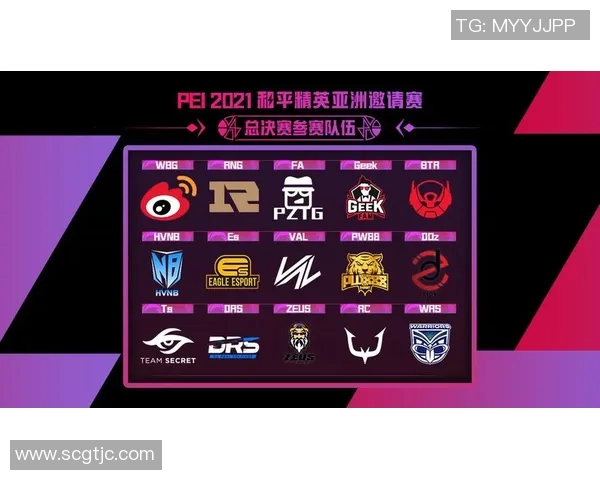 RNG在和平精英赛事中的整体表现分析与压制效果评估