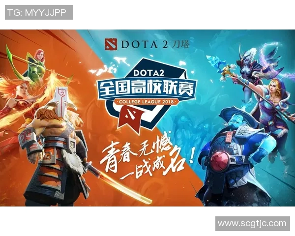 电竞比分DOTA2精彩回顾FPX逆袭之路的传奇与挑战