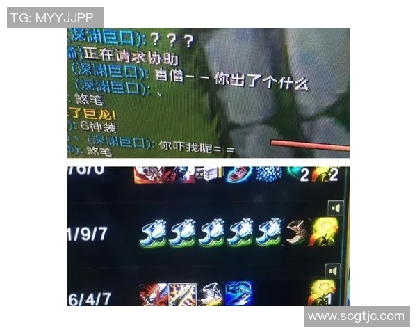 S15LOL比分DOTA2个人能力排行榜揭晓FPX荣登第一名引发热议