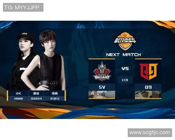 和平精英灵活性排行榜揭晓EDG荣登第三名展现强大实力实时数据