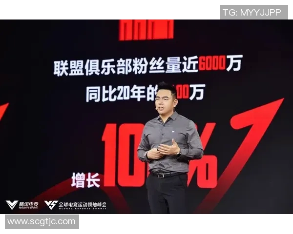 电竞实时数据助力刘磊畅谈和平精英职业生涯与未来展望实时新闻