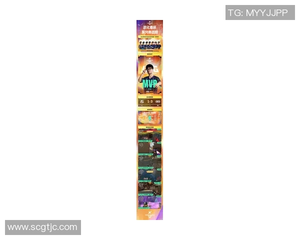 2026电竞新闻和平精英深度解析BLG战队的战术技术与团队协作优势